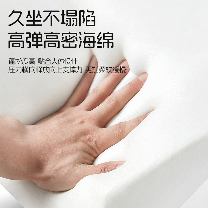 Cojín de asiento de estudiantes cojín de trasero de escuela taburetes rectangulares cojín de asiento de silla espesa esponja de cojín de asiento