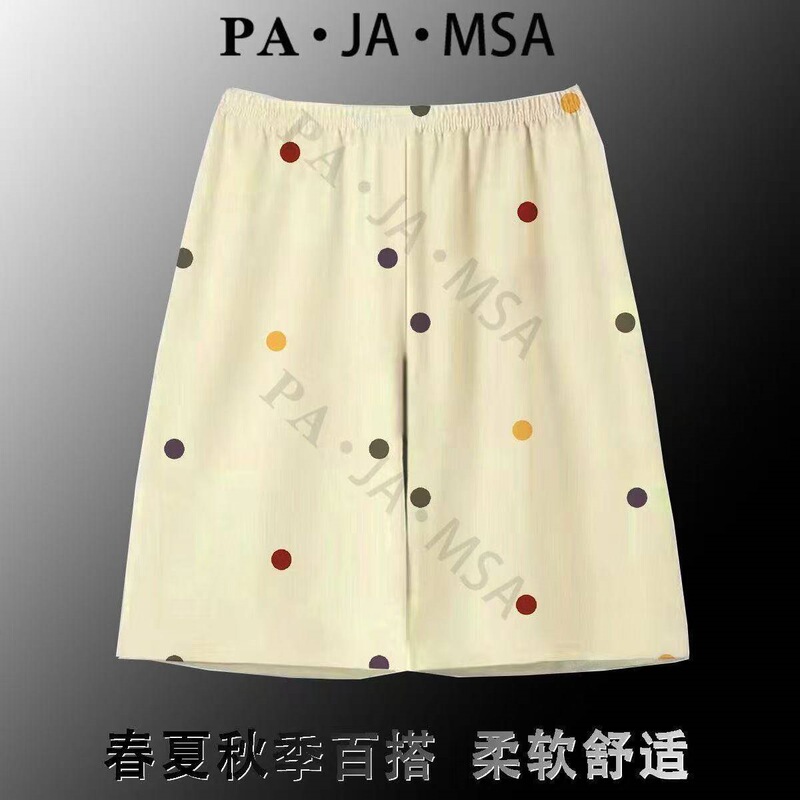 Foreign Trade Cross-Border Influencer Live-Stream Korean Style Sleep Shorts for Women, Summer Loose Casual Cartoon Cute Pajamas Loungewear Foreign Trade Cross-Border Influencer Live-Stream Korean Style Sleep Shorts for Women, Summer Loose Casual Cartoon Cute Pajamas Loungewear
