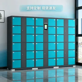存包柜;办公柜;仓储货架