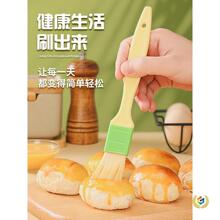 ?����ˢ����ˢ�Ӽ��ÿ�����決ʳƷ���N�����߲���ëСë