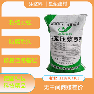 ���Sֱ�� �;��ԏ� �c������ճ������ �ؾۺ���ע�{��