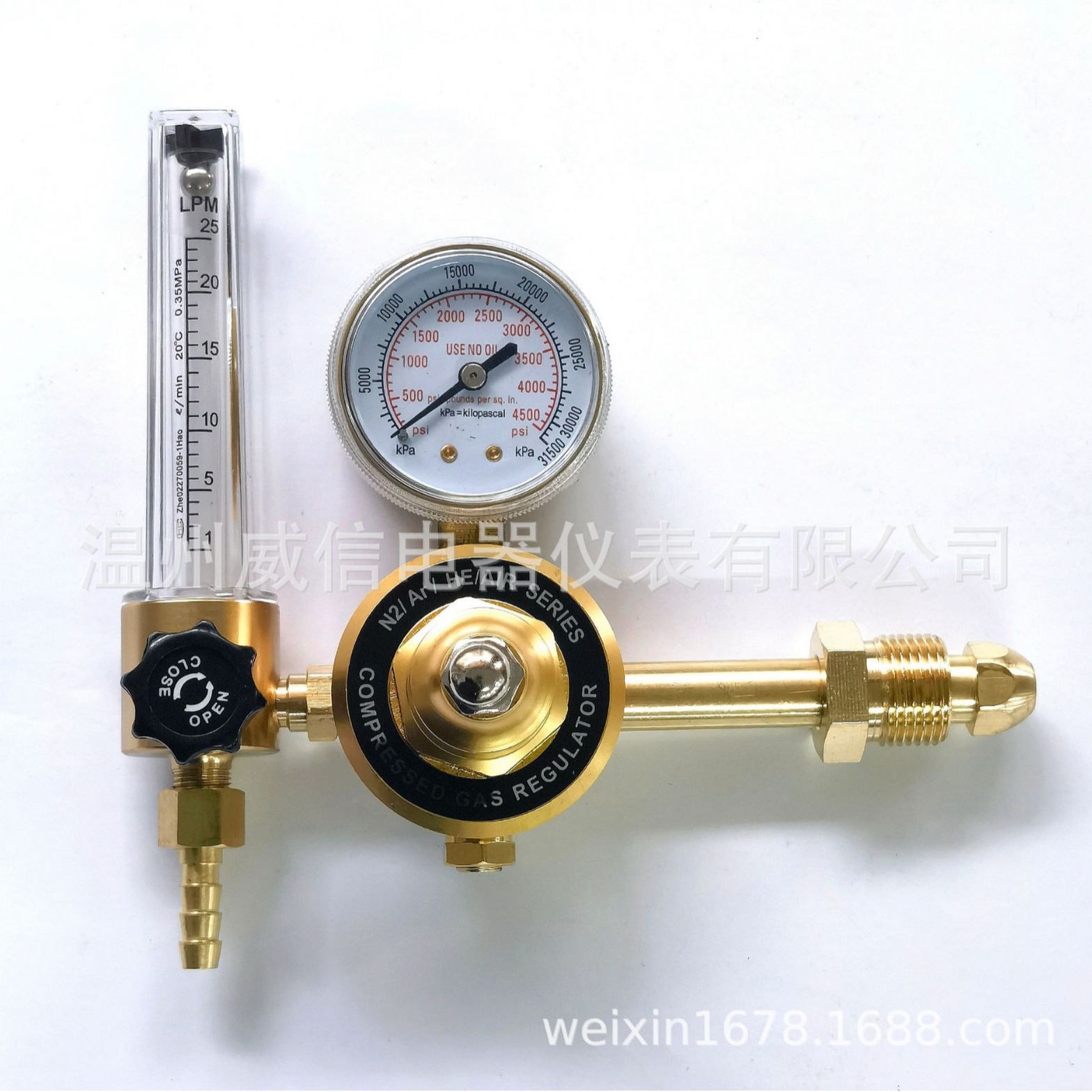 出口型加长杆外螺纹威信全铜WX-55T氩气减压器、AR氩气表