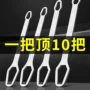 万能自紧应急家用板手