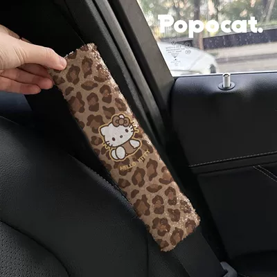 pad, autumn and winter plush Sürətlər qutusu və əl tormozu başlıqları