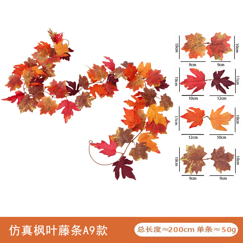 秋の花輪紅葉藤条吊りシミュレーション藤条人工秋葉ハロウィーン感謝祭装飾家庭結婚式|undefined