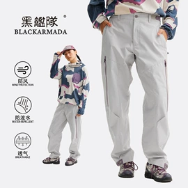 男式休闲裤;男式T恤;男式休闲短裤