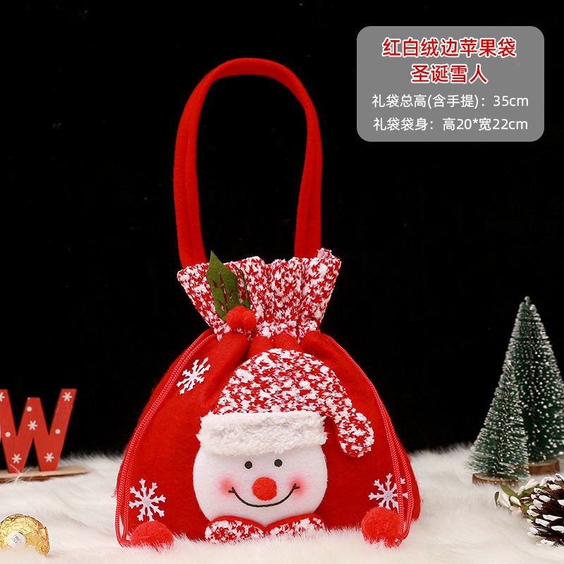 クリスマス装飾品リンゴ袋小プレゼント袋平安夜キャンディギフトバッグ平安果包装箱卸売り|undefined