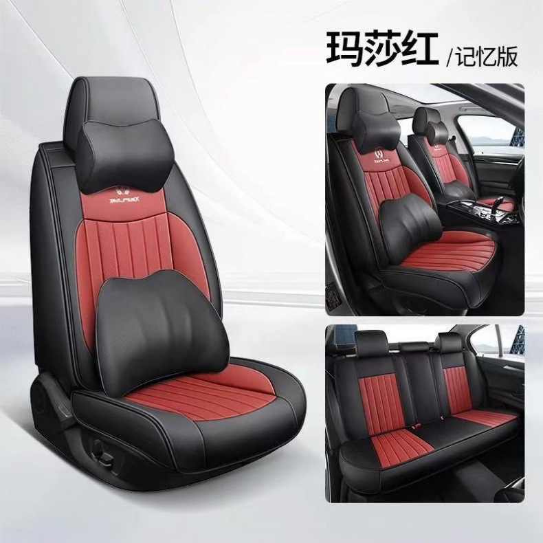 2025 All-Season Universal Seat Cushion Full Coverage Car Seat Pad Nappa Leather Seat Cover Specially Designed for Cross-Border Hot Sales