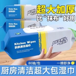 �N��������坍���ȥ�ۼ�ͥ�b�N������͟��C��̨�N���坍����b