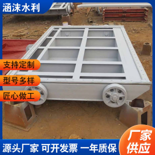 ƽ��ˮ��ӵ�ֹˮ�l�T���^��݆����l�T����С��늄�ƽ��G���l�T