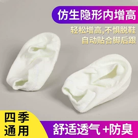 筋膜枪;电动刮痧仪;电动拔罐器