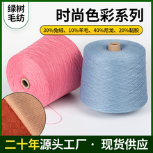 ���S�F؛24֧����ū��ë��������ë�ýq�켏ᘿ�ë��ñ���m�Ӽ���