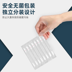 Maili pet ear cleaning essential oil cotton swabs 50 pieces universal ear cleaning solution for cats and dogs eye cotton swabs to prevent ear mites