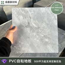 ɱذPVCõزĵ̺G²ճذʯLVT