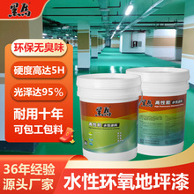 ��ĥˮ�ԭh����ƺ���������|�ԏ����_�������h�����Ϲ��S����T��