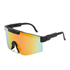 Street polarising sunglasses for cycling, windproof protecting glasses, car protection