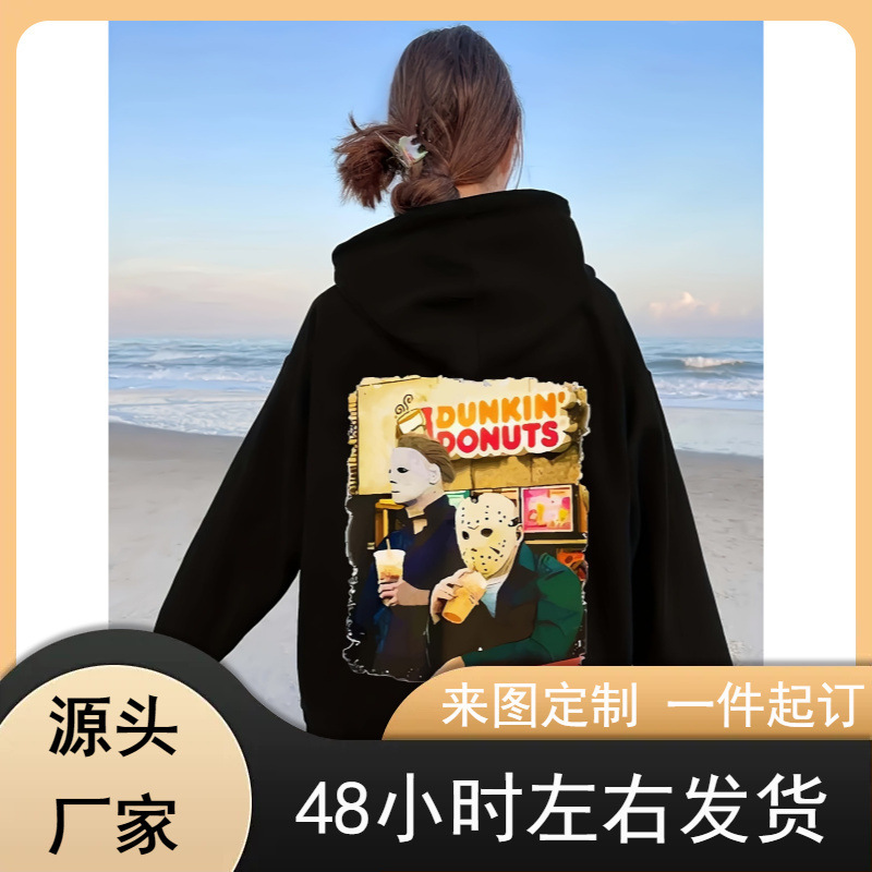 Mask Men's and Letter Print Hoodie, Multifunctional Drawstring Bag Hoodie, Women's Clothing