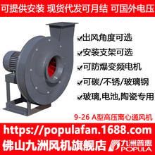 ջLC 9-26߉LCմИIұt߉ݔͨLC