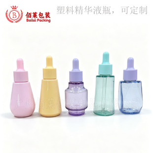 �F؛ 50ml��ɫ���\����ƿ �R����ú���ƿ �ιܾ���ƿ���AԭҺƿ