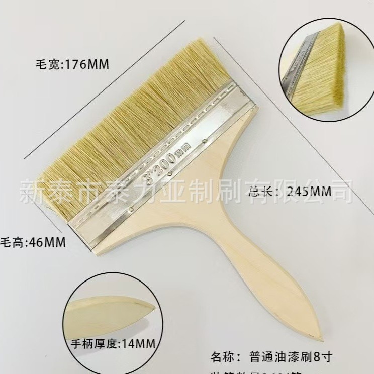 Cepillo de cerdas de cerdo con mango de madera, cepillo para barbacoa, cepillo de limpieza marina grueso para eliminar el polvo, cepillo pequeño para pintar y decorar, venta al por mayor del fabricante