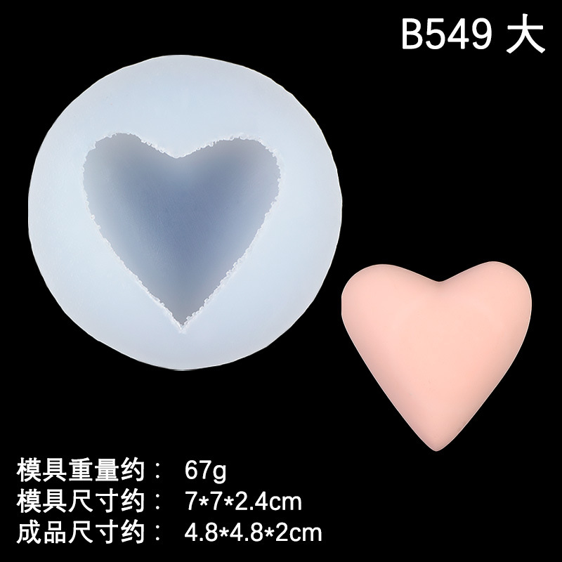 Molde de silicona con forma de amor Molde de decoración de pastel de fondant de chocolate de bricolaje Salida de aire Molde de yeso de aromaterapia de coche