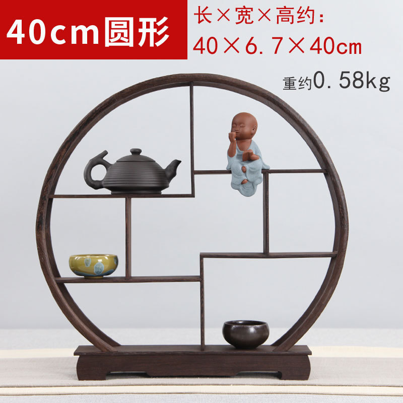 40cm 원형(닭날개나무)