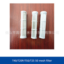 T25�r�Iֲ���C����|Ƭ�������AĿ�V�Wˮ���w����Ӌ�M���C��