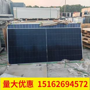 �|�������p��̫��ܰl늰�640��ȫ��A������ʣ�����崬��늳ذ�