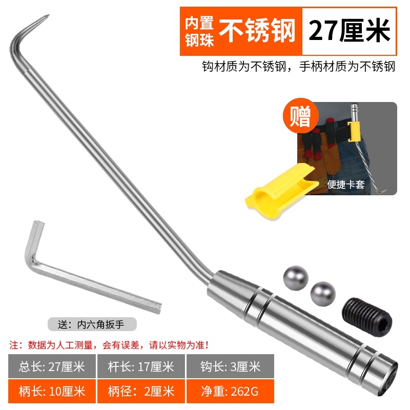 Gancho Semiautomático para Amarre de Varilla en Acero Inoxidable para Construcción