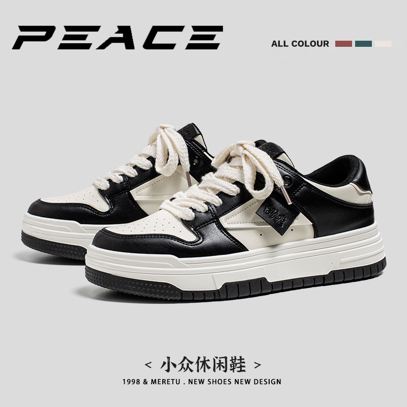 Boots for Men: Leisure Trend Sneakers for Boys, Spring Brand Black and White Panda, Unique Design Sense Thick-Heeled Sport Shoes for Autumn