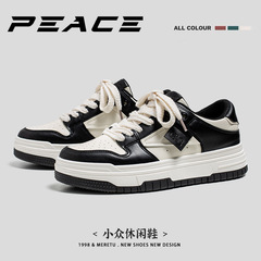 Boots for Men: Leisure Trend Sneakers for Boys, Spring Brand Black and White Panda, Unique Design Sense Thick-Heeled Sport Shoes for Autumn