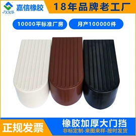 其他卫浴洁具;马桶吸;橡胶密封圈