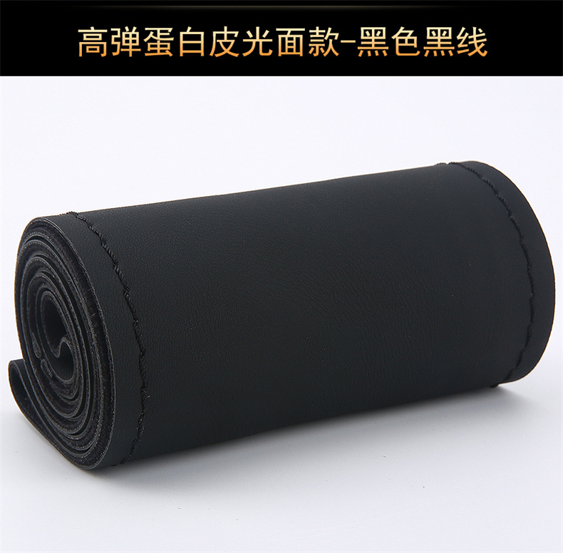 High Elastic Protein Leather Hand-Stitched Steering Wheel Cover, Universal Car Handlebar Cover for All Seasons, New Four-Sided Elastic Leather Cover