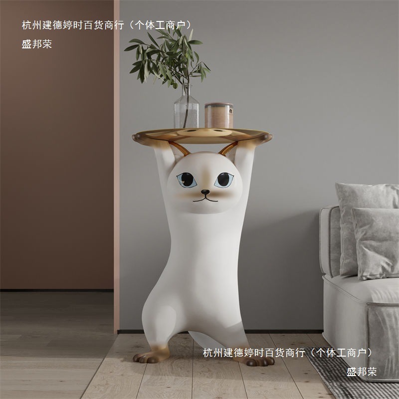 Cat Coffee Table, Large Living Room Tv Cabinet, Floor-Standing Tray Next to the Sofa, Housewarming and Newlywed Large Ornaments