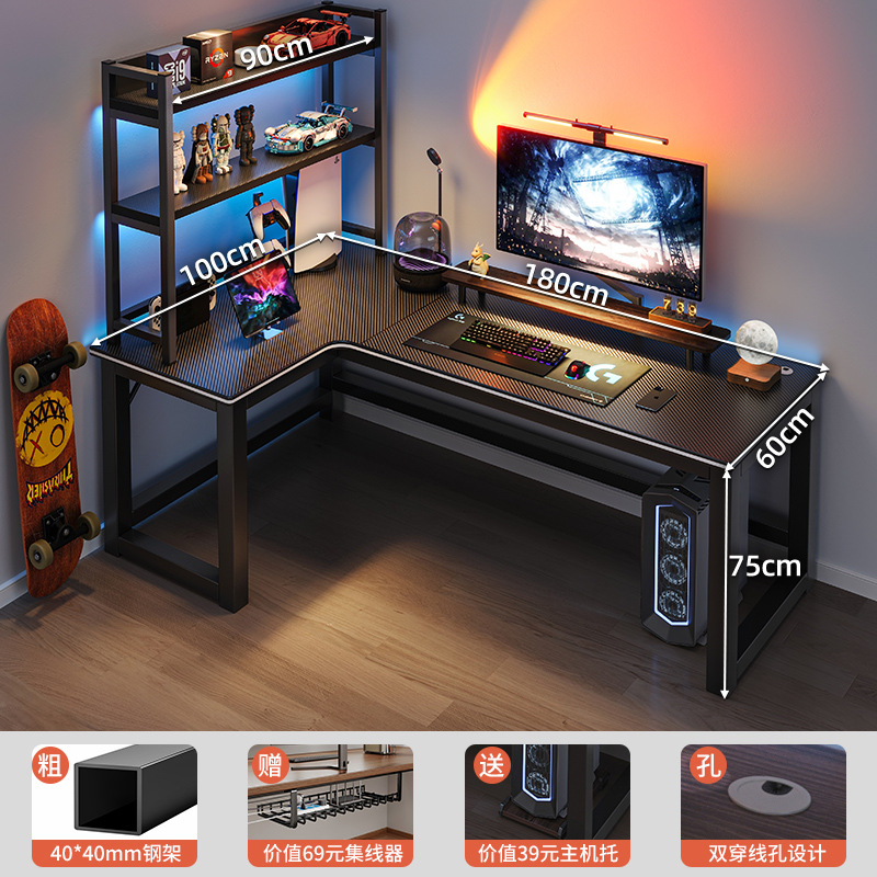 Esquina Escritorio de deportes electrónicos Escritorio de computadora Escritorio Hogar de escritorio Escritorio doble Estantería Escritorio de una pieza Dormitorio Escritorio de esquina Escritorio