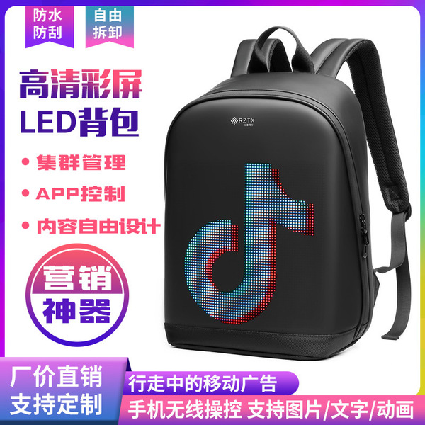 Neon electronic capacious waterproof backpack