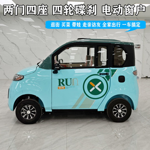 �����ƿ܇��݆���^������܇ȫ���]��݆늄�܇�����ͺ�����늃���