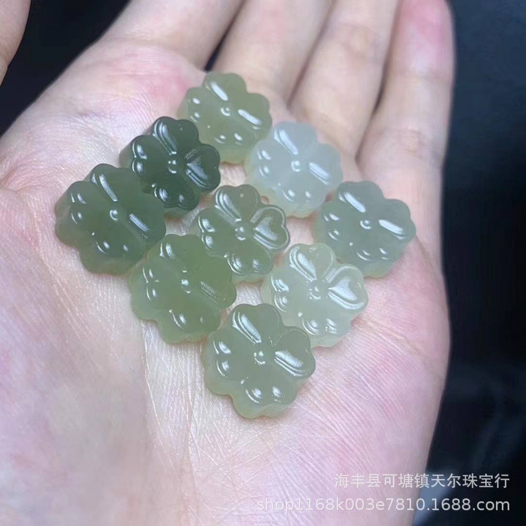 和田玉青海料 四叶草直通孔DIY小配件佛珠小提溜挂件手链玉石批发
