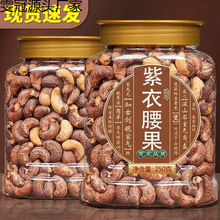 ��Ƥ������ԭζ500gԽ���ώ�Ƥ���}�h�����ɹ��Թ���ʳ