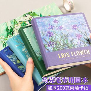 ��ϩ�R�˹P�����L�����������������������L���U�ٌ����S��С����