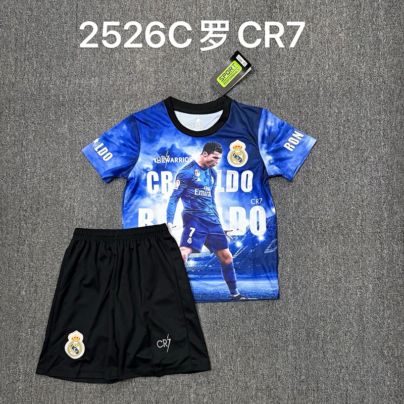 호날두 CR7