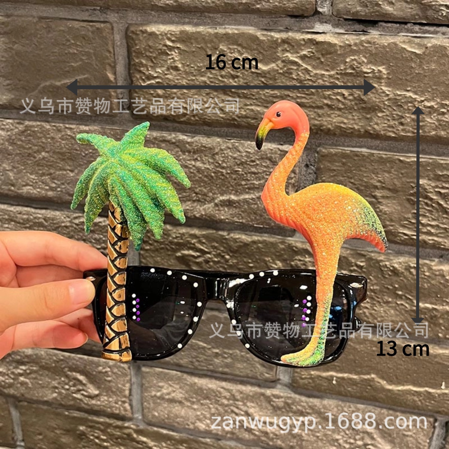 Coconut Flamingo Black