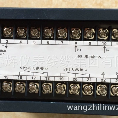 Frequency tachometer tachometer