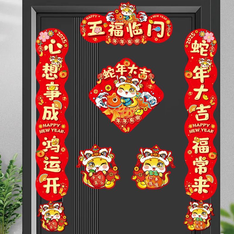 607760d1-3157-49f5-b510-b74ecd14133d.jpe