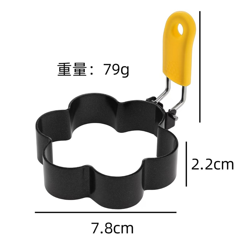 跨境加厚煎蛋器爱心花形煎蛋模具不锈钢不粘圆形星型创意煎鸡蛋模|undefined