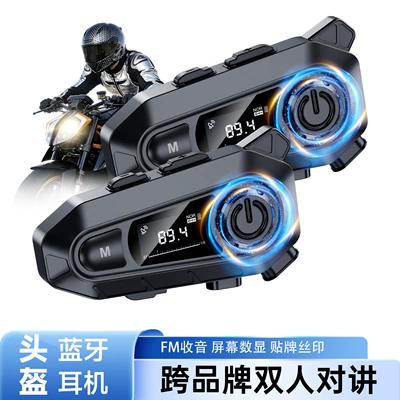 Chat Intercom Fm Radio Motorcycle | Motorcycle Helmet Headset