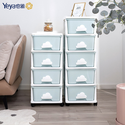 Yeya simple storage cabinet drawer storage cabinet children's toy storage box multi-layer wardrobe storage