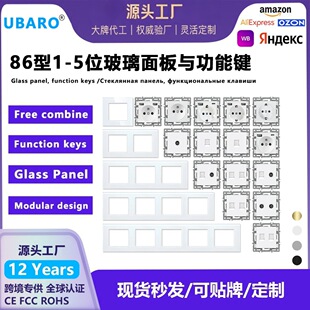 86�͚W�˰�ɫ������������I䓻�������及���USB����ģ�K���l