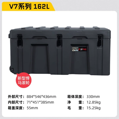Roof box – Waterproof Box Rotational Molding Box Pickup - 162l-black-equipment-box-with-casters-equipped-with-two-new-gas-supports