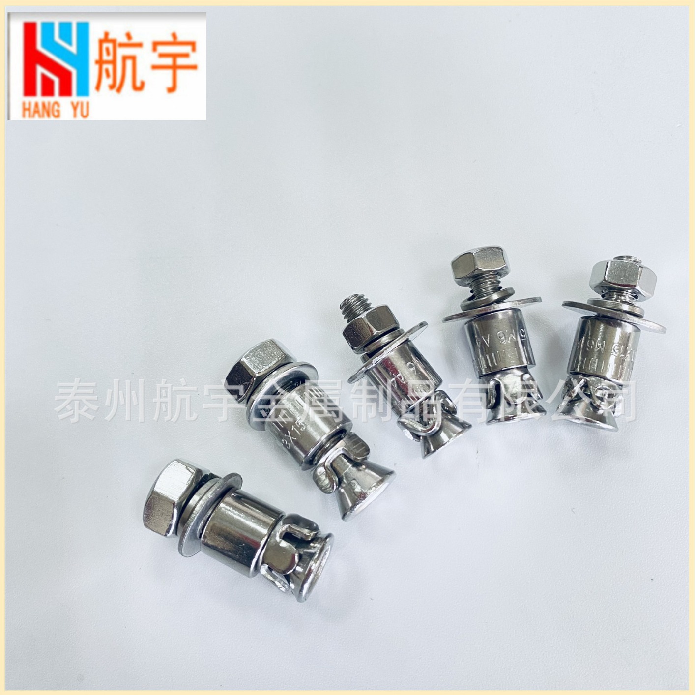 敲击式背栓不锈钢304陶瓷抗震背栓316旋进式316石材挂件固定幕墙